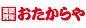 おたからや