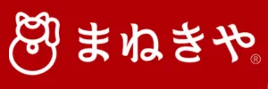 まねきや